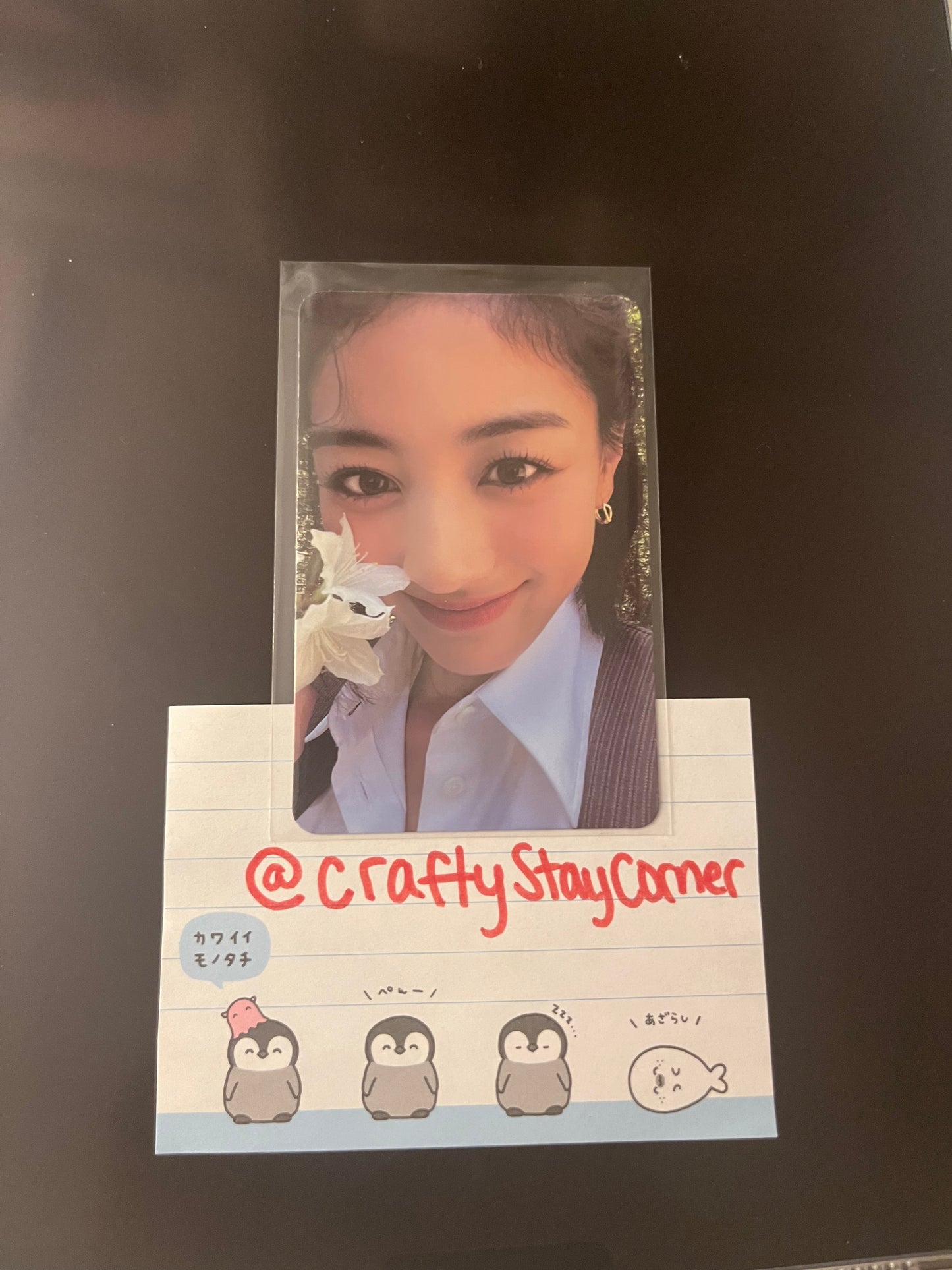 Official photocards